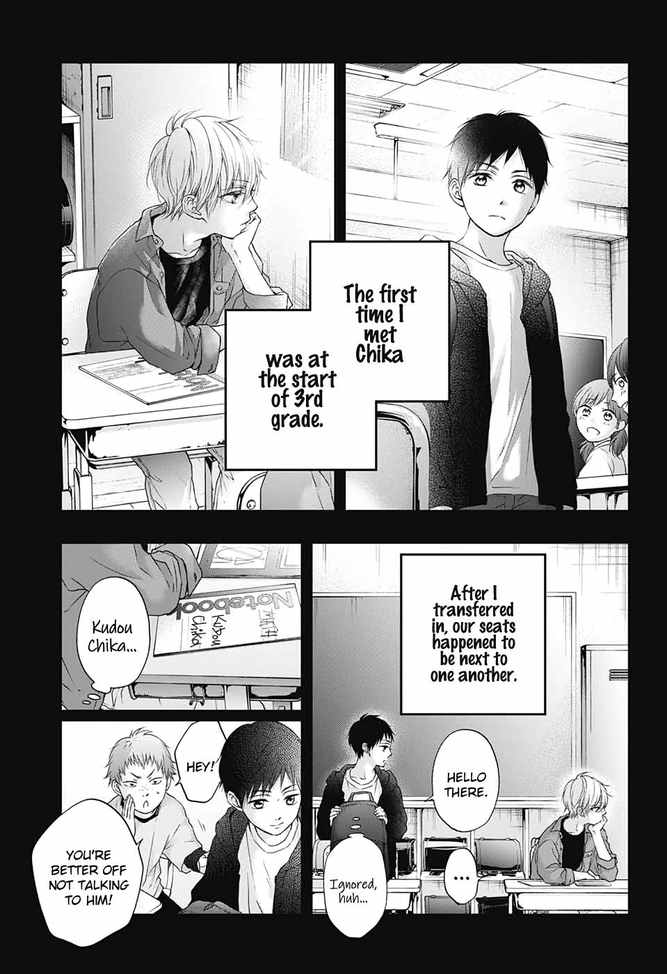 Read Kono Oto Tomare! (en) Manga Online