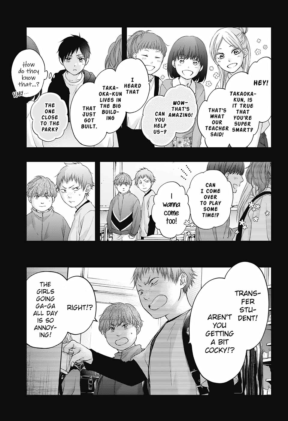 Read Kono Oto Tomare! (en) Manga Online