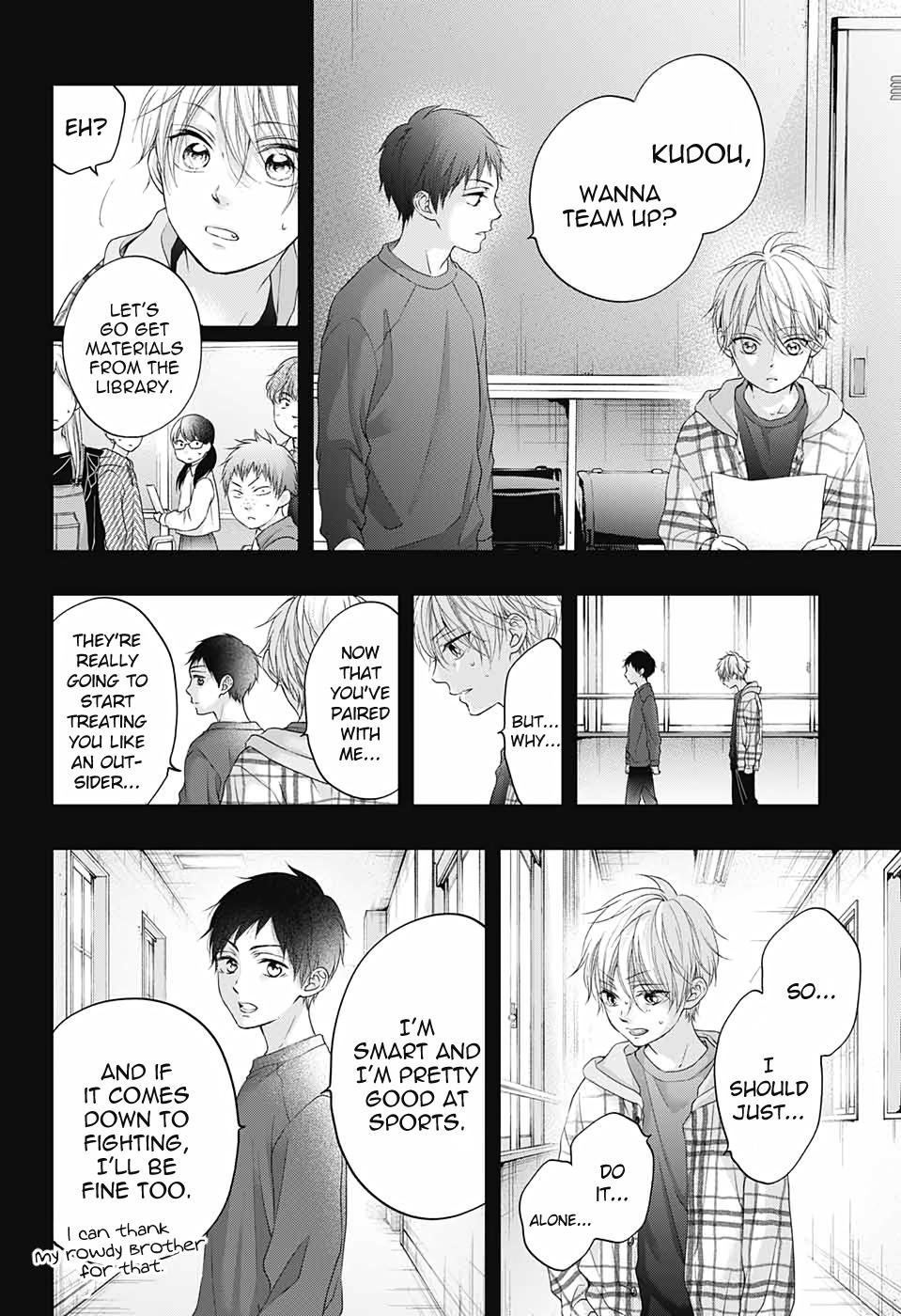 Read Kono Oto Tomare! (en) Manga Online