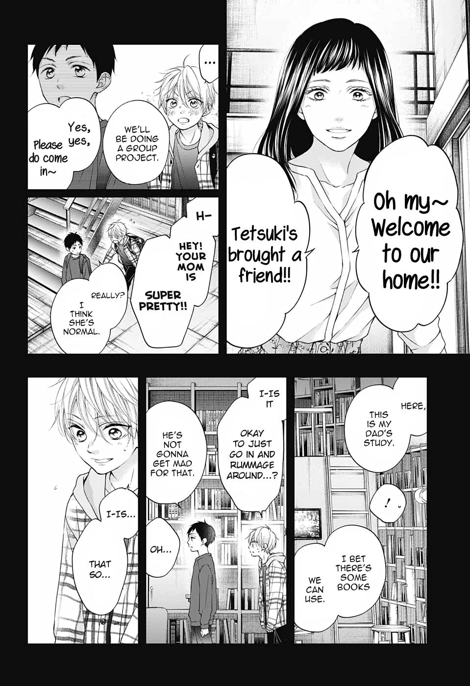 Read Kono Oto Tomare! (en) Manga Online