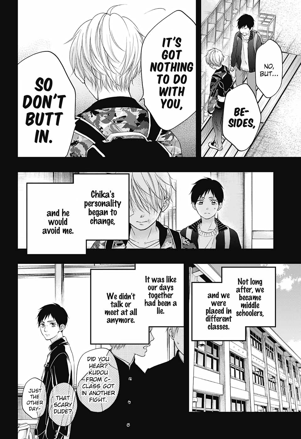 Read Kono Oto Tomare! (en) Manga Online
