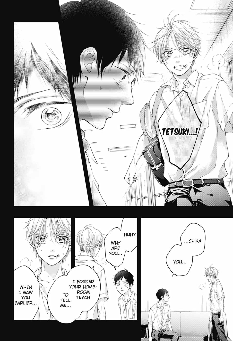 Read Kono Oto Tomare! (en) Manga Online