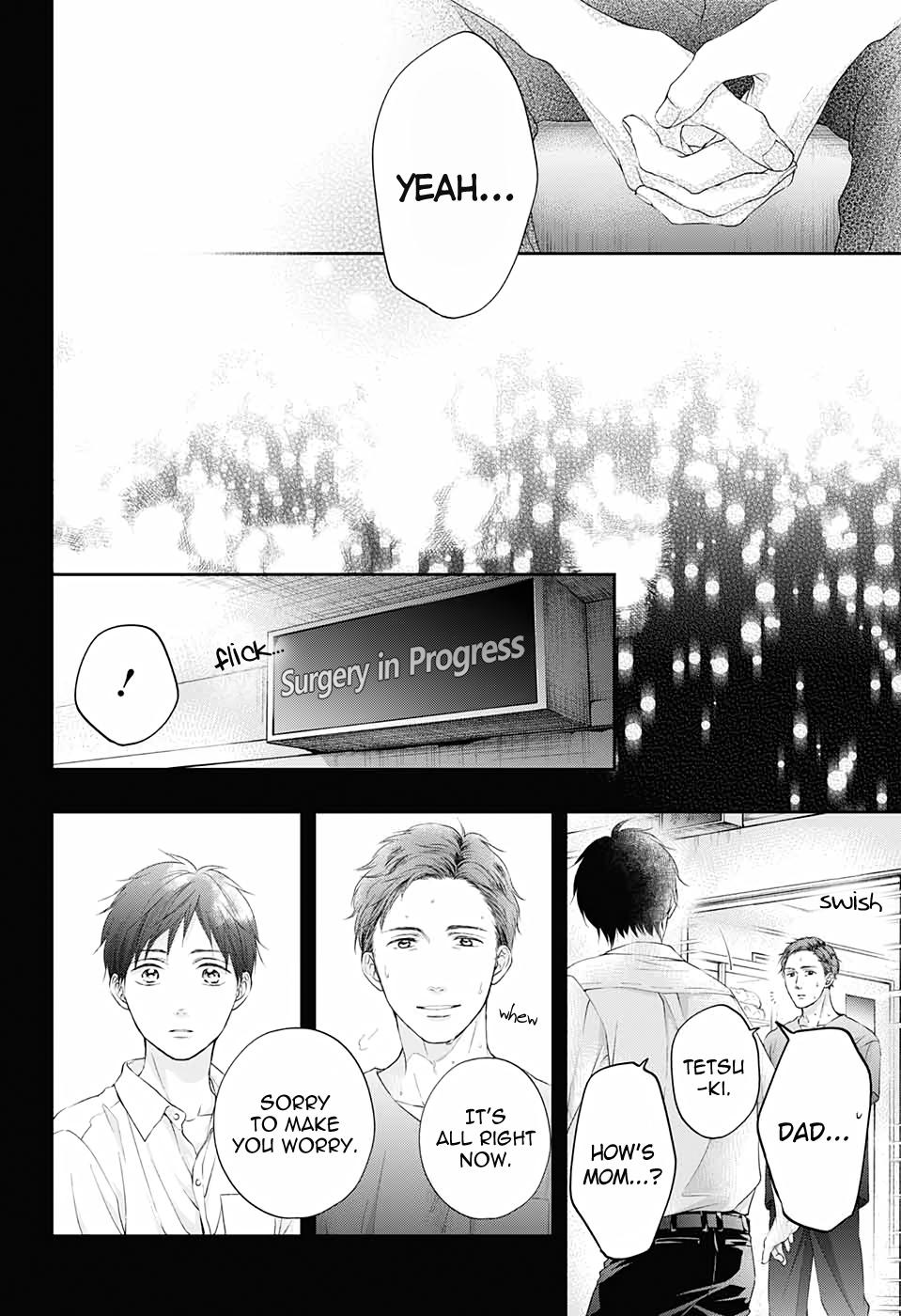 Read Kono Oto Tomare! (en) Manga Online