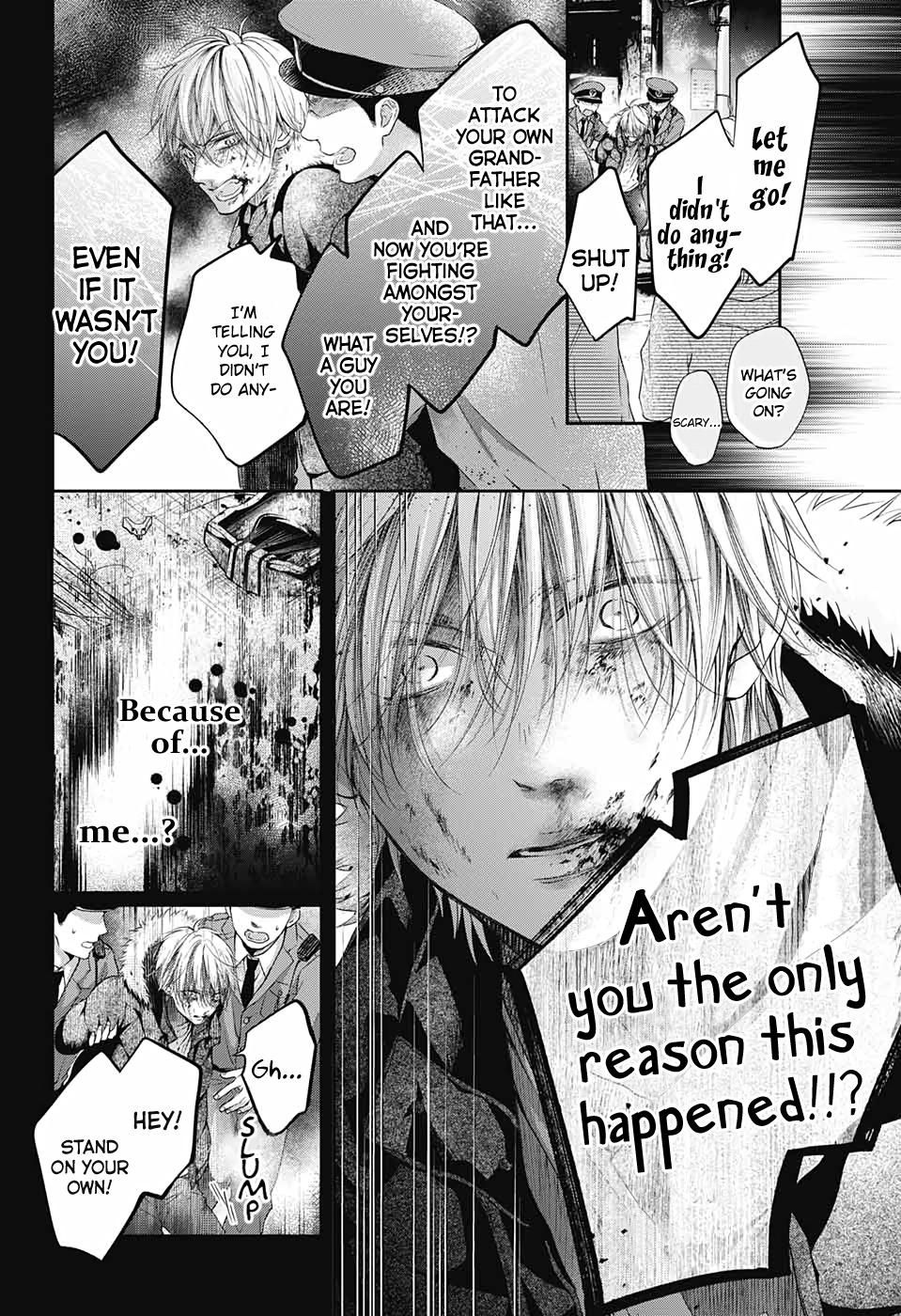 Read Kono Oto Tomare! (en) Manga Online