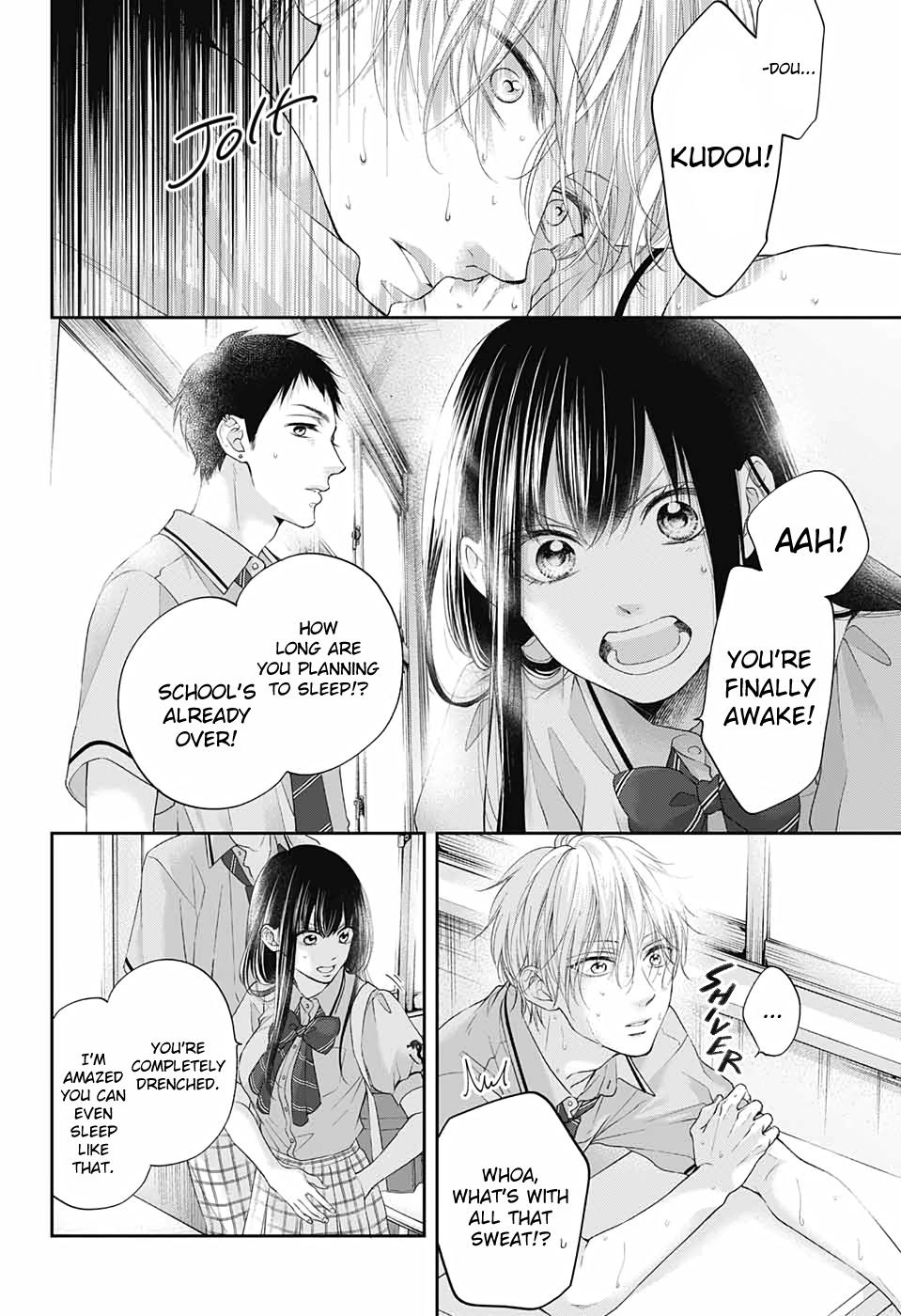 Read Kono Oto Tomare! (en) Manga Online
