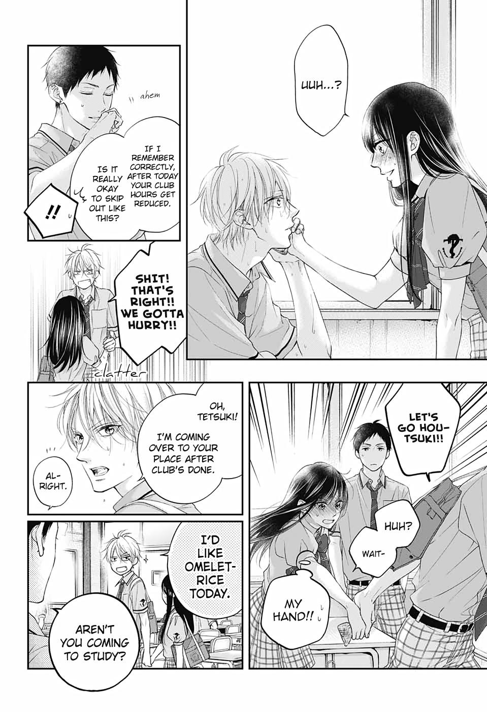 Read Kono Oto Tomare! (en) Manga Online