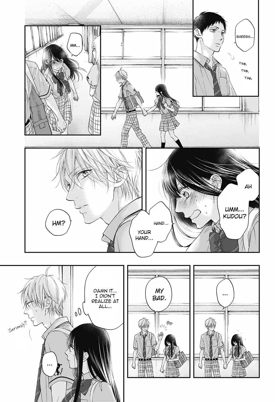 Read Kono Oto Tomare! (en) Manga Online