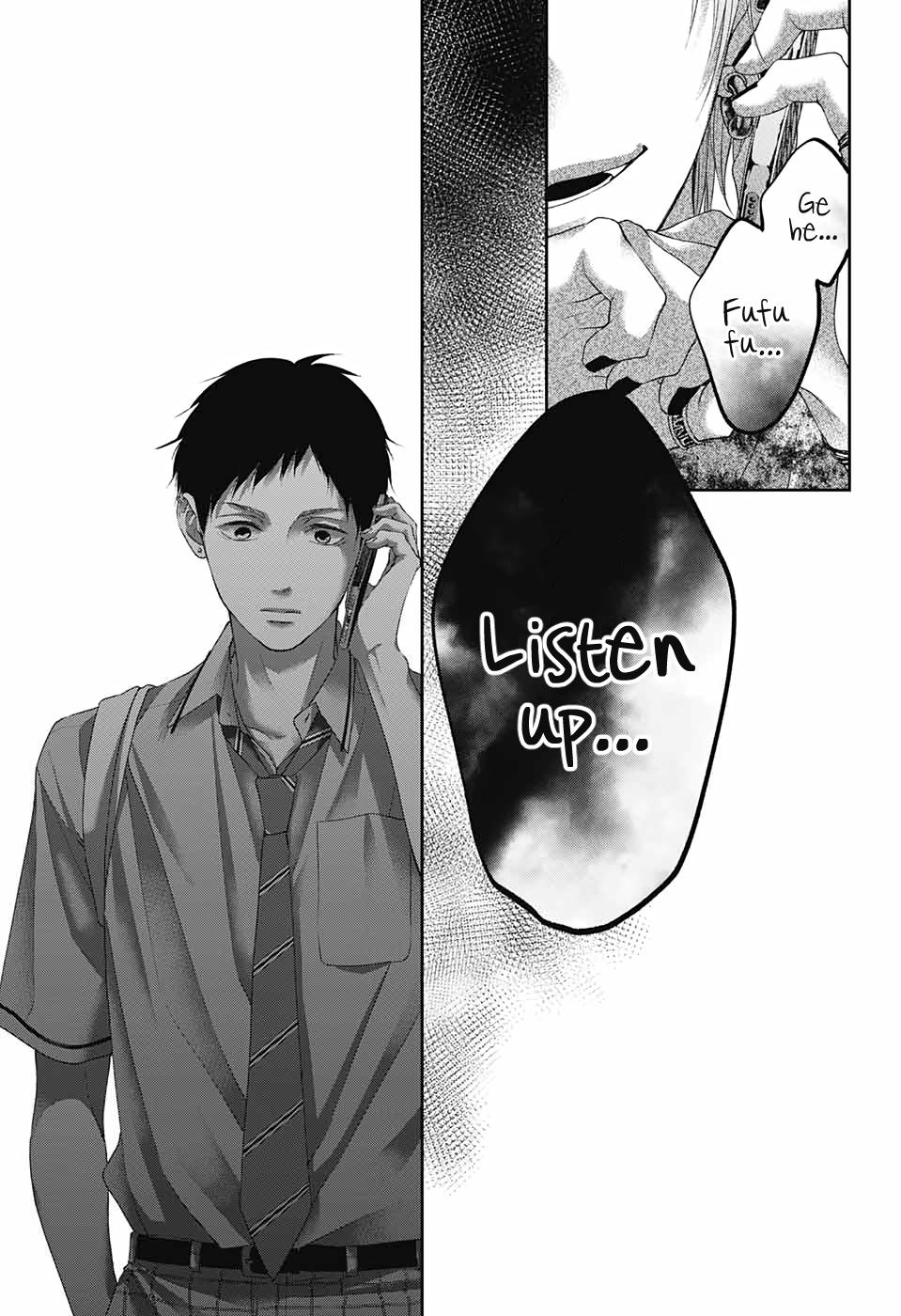 Read Kono Oto Tomare! (en) Manga Online