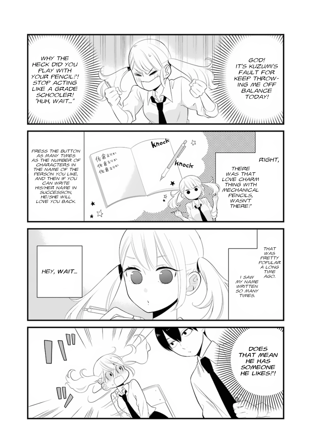 Read Kuzumi-kun, Can't You Read the Room_ (en) Manga Online