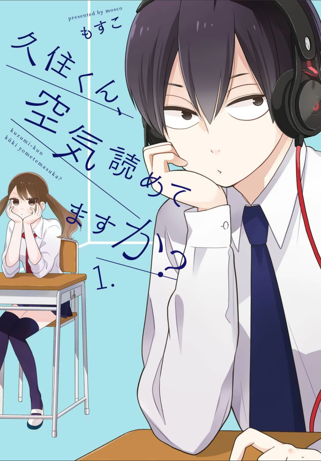 Read Kuzumi-kun, Can't You Read the Room_ (en) Manga Online