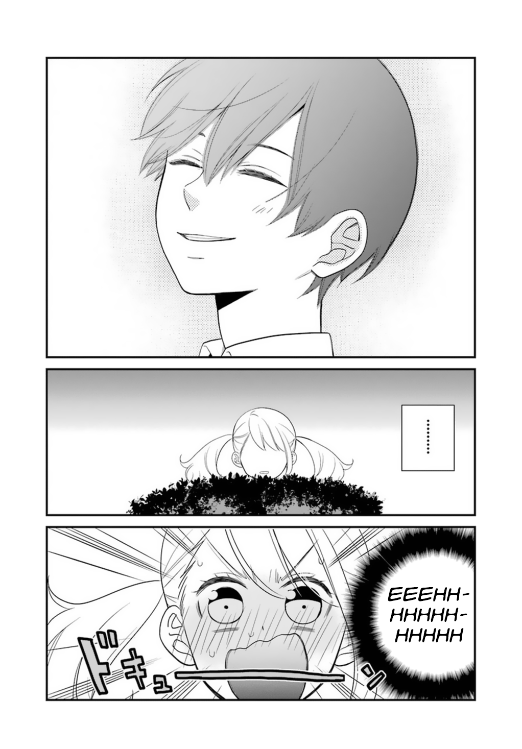 Read Kuzumi-kun, Can't You Read the Room_ (en) Manga Online