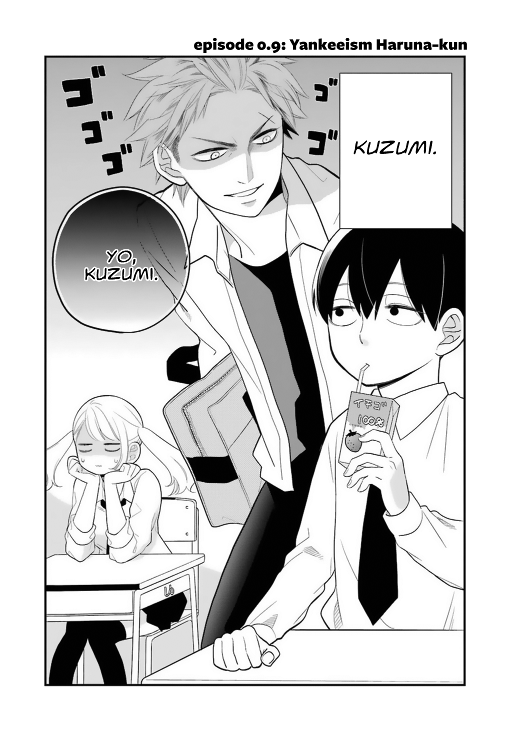 Read Kuzumi-kun, Can't You Read the Room_ (en) Manga Online