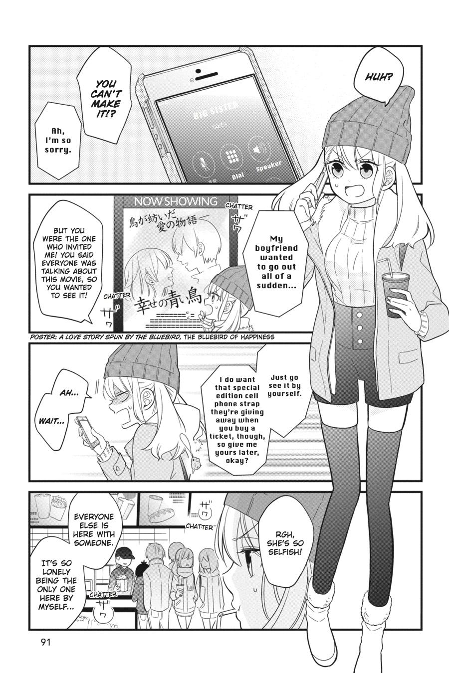 Read Kuzumi-kun, Can't You Read the Room_ (en) Manga Online