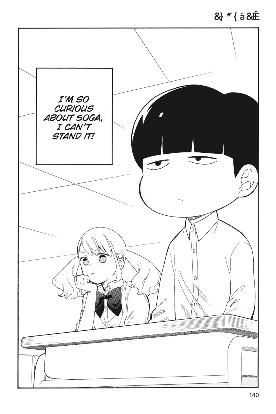 Read Kuzumi-kun, Can't You Read the Room_ (en) Manga Online