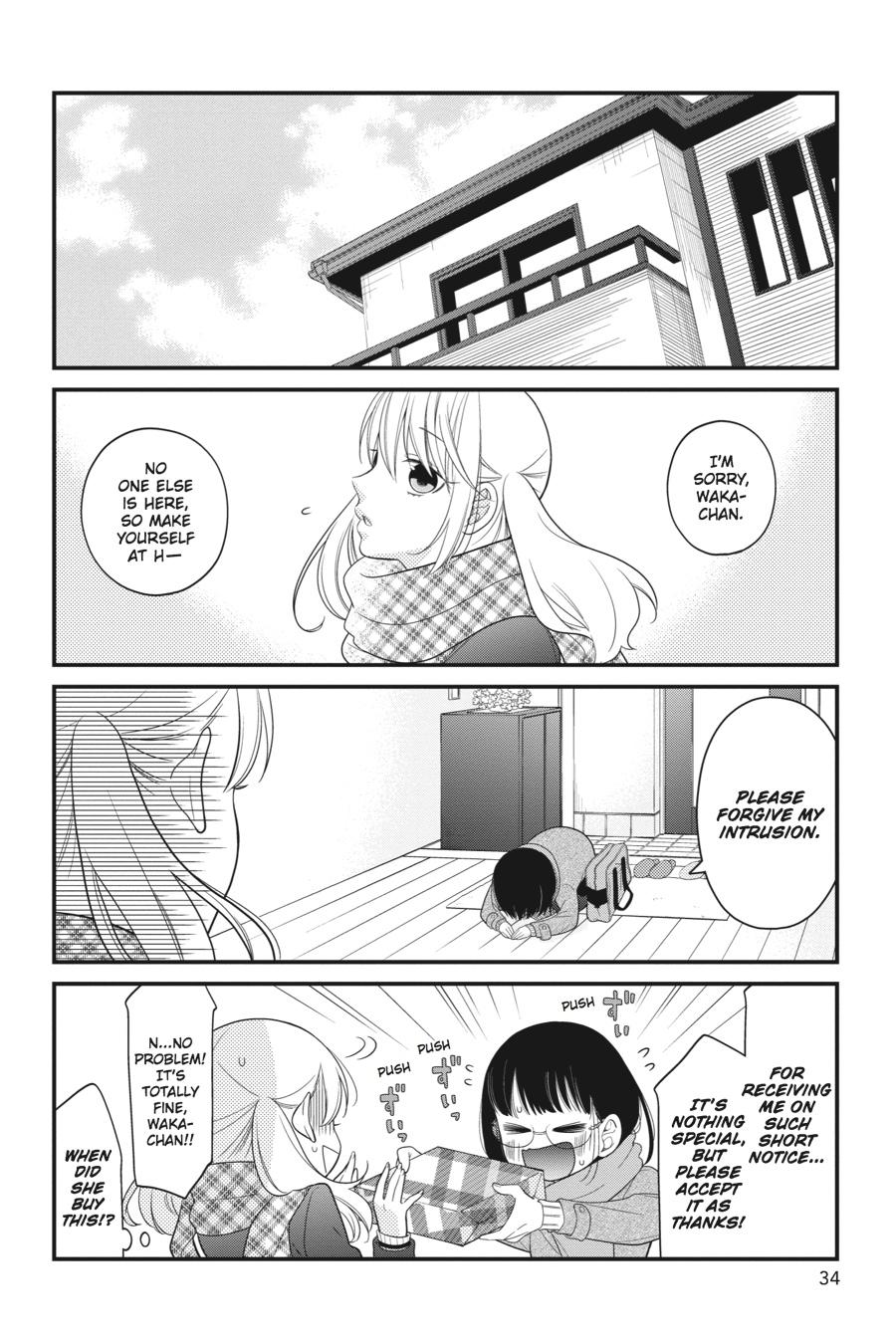 Read Kuzumi-kun, Can't You Read the Room_ (en) Manga Online