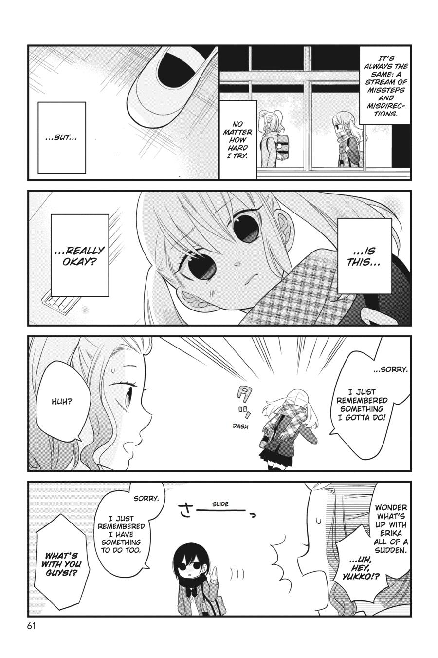 Read Kuzumi-kun, Can't You Read the Room_ (en) Manga Online