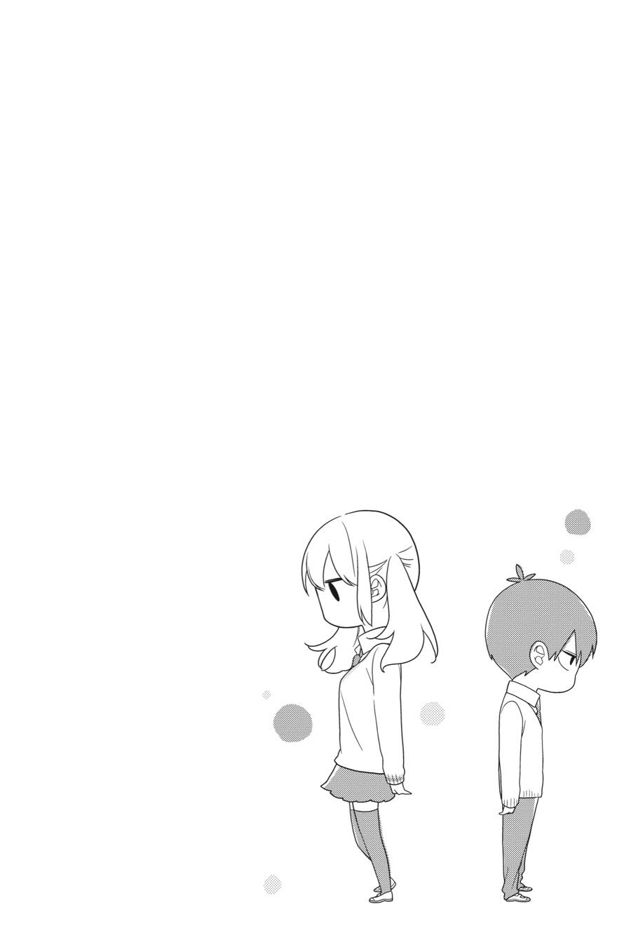 Read Kuzumi-kun, Can't You Read the Room_ (en) Manga Online