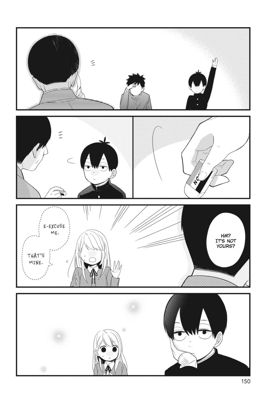 Read Kuzumi-kun, Can't You Read the Room_ (en) Manga Online