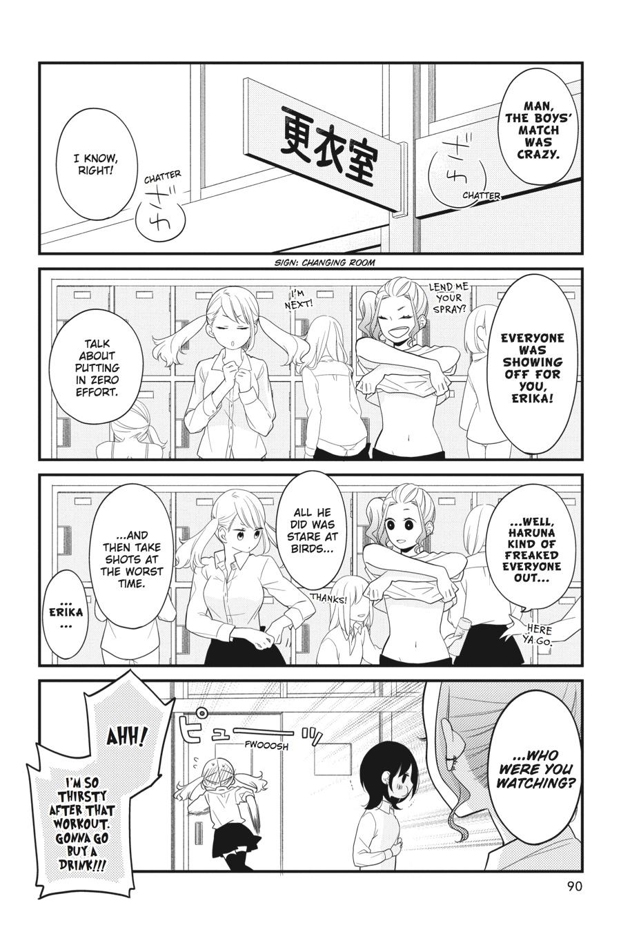 Read Kuzumi-kun, Can't You Read the Room_ (en) Manga Online