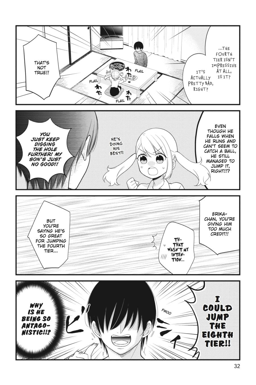 Read Kuzumi-kun, Can't You Read the Room_ (en) Manga Online