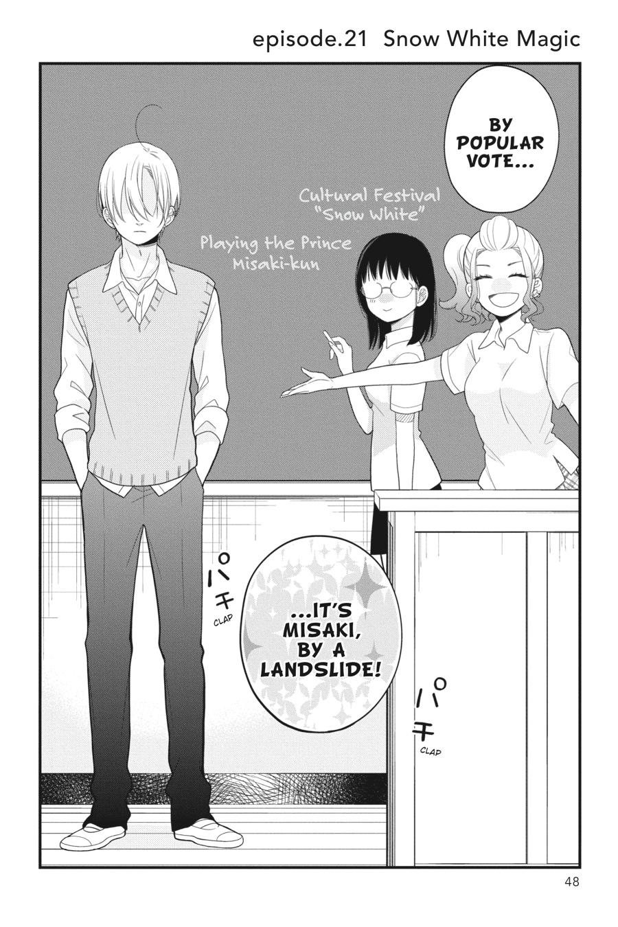 Read Kuzumi-kun, Can't You Read the Room_ (en) Manga Online