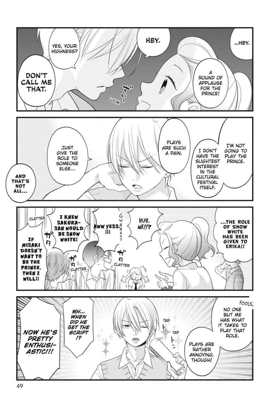 Read Kuzumi-kun, Can't You Read the Room_ (en) Manga Online