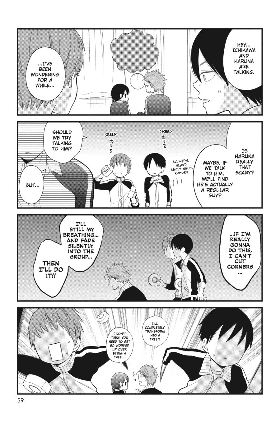 Read Kuzumi-kun, Can't You Read the Room_ (en) Manga Online