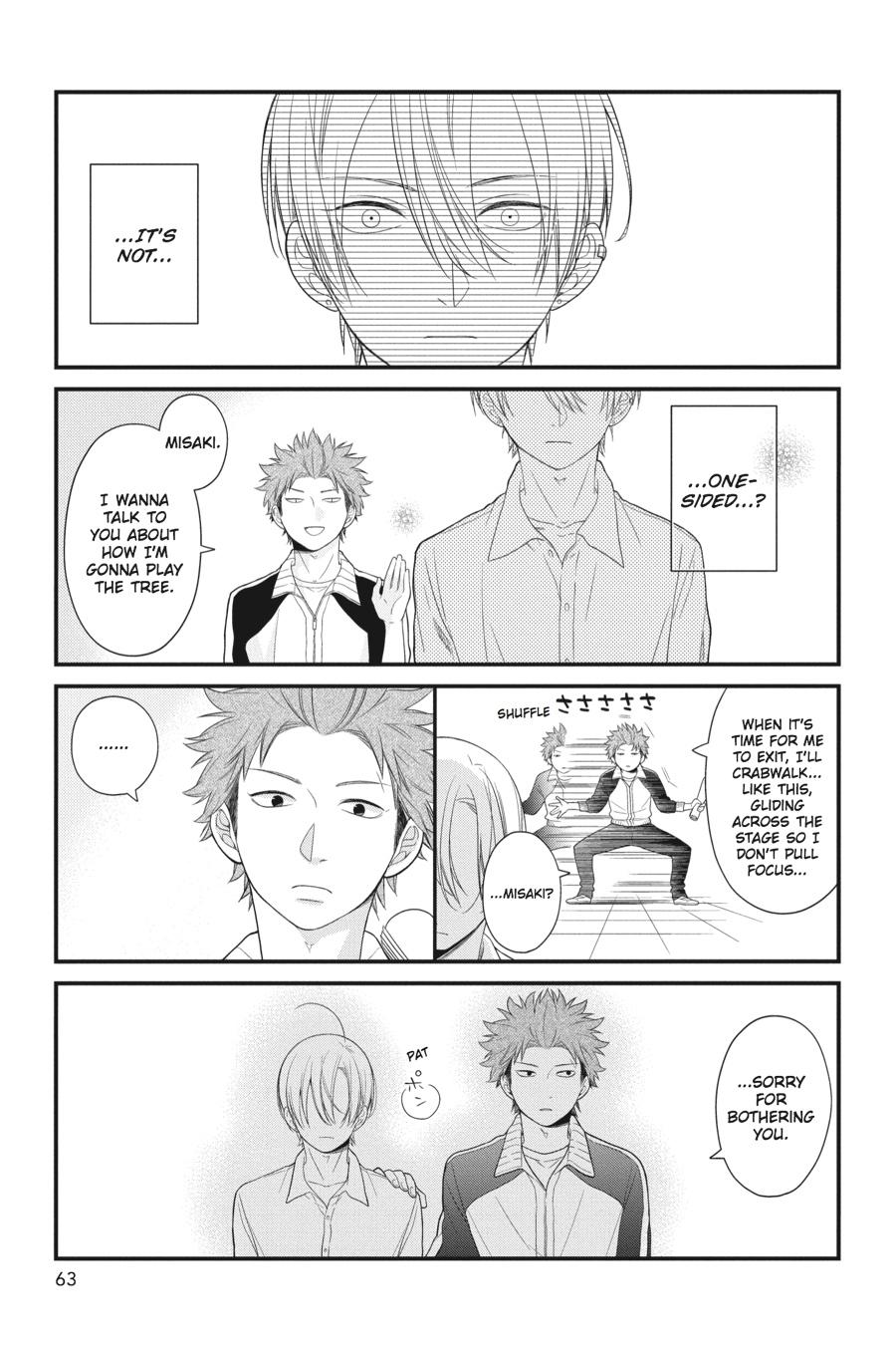 Read Kuzumi-kun, Can't You Read the Room_ (en) Manga Online