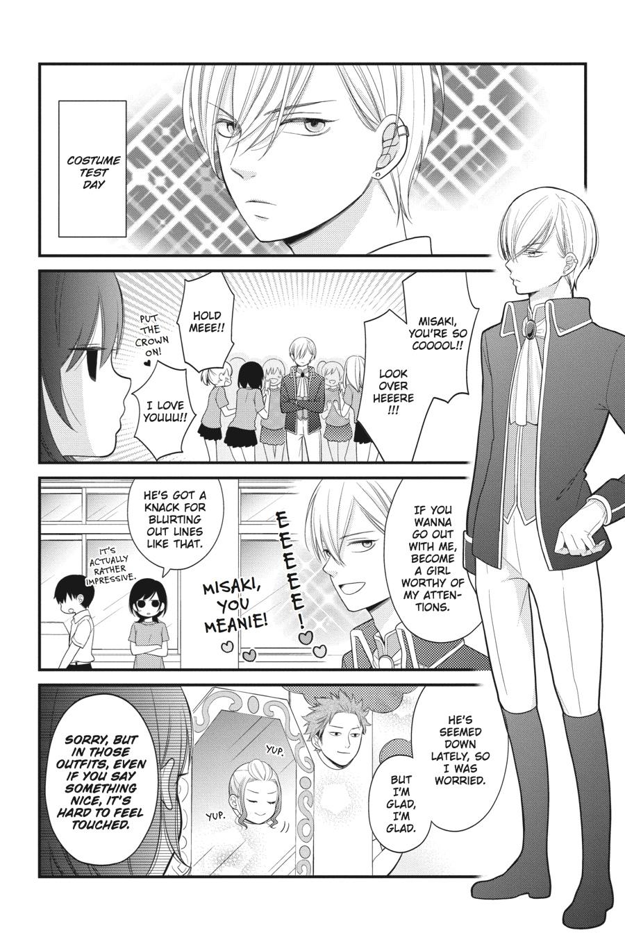 Read Kuzumi-kun, Can't You Read the Room_ (en) Manga Online