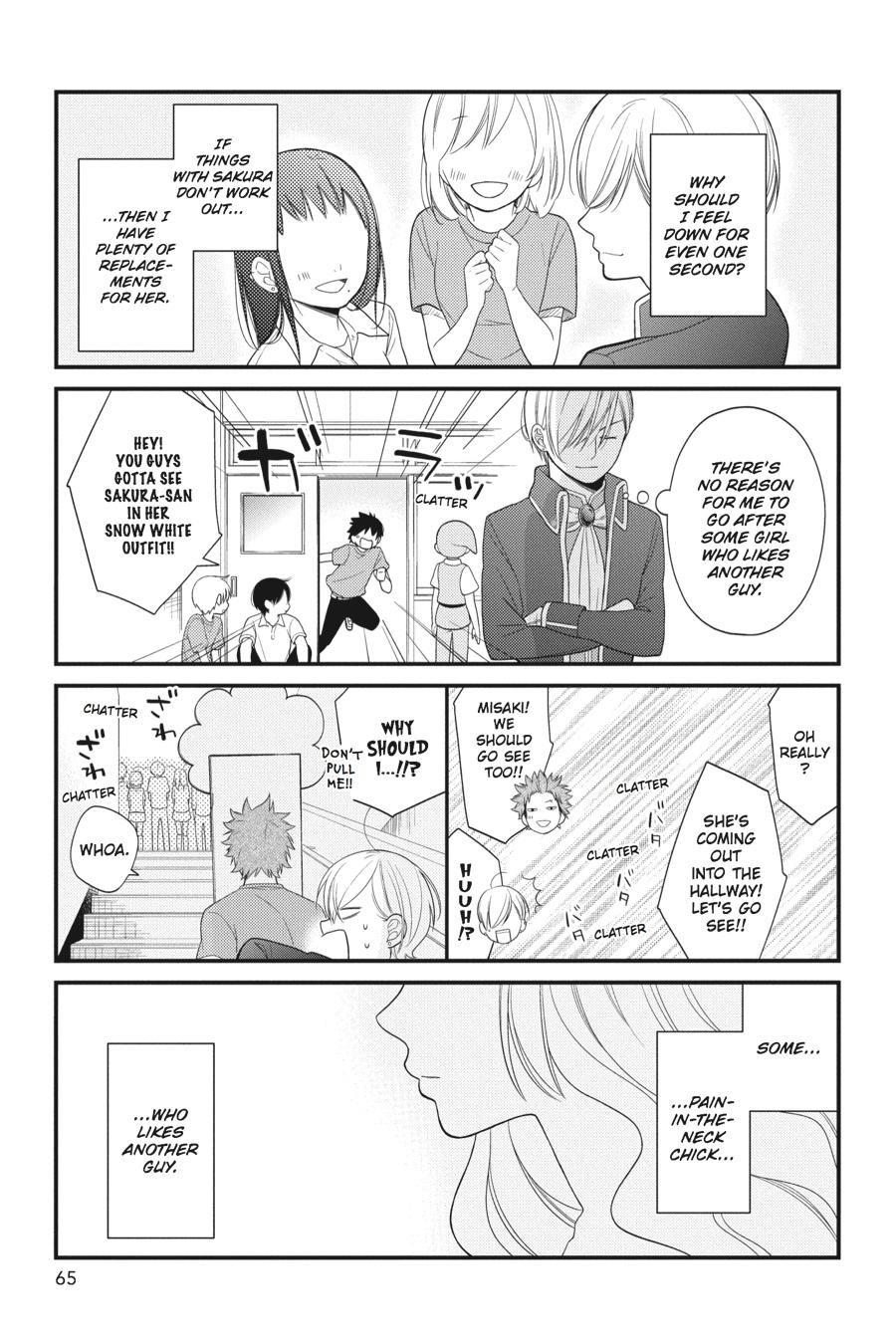 Read Kuzumi-kun, Can't You Read the Room_ (en) Manga Online