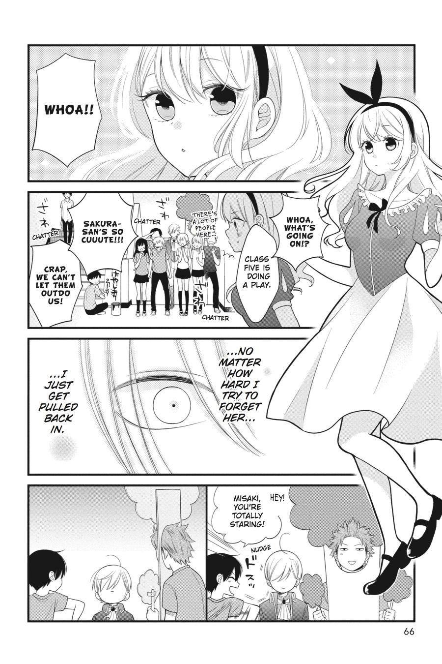 Read Kuzumi-kun, Can't You Read the Room_ (en) Manga Online