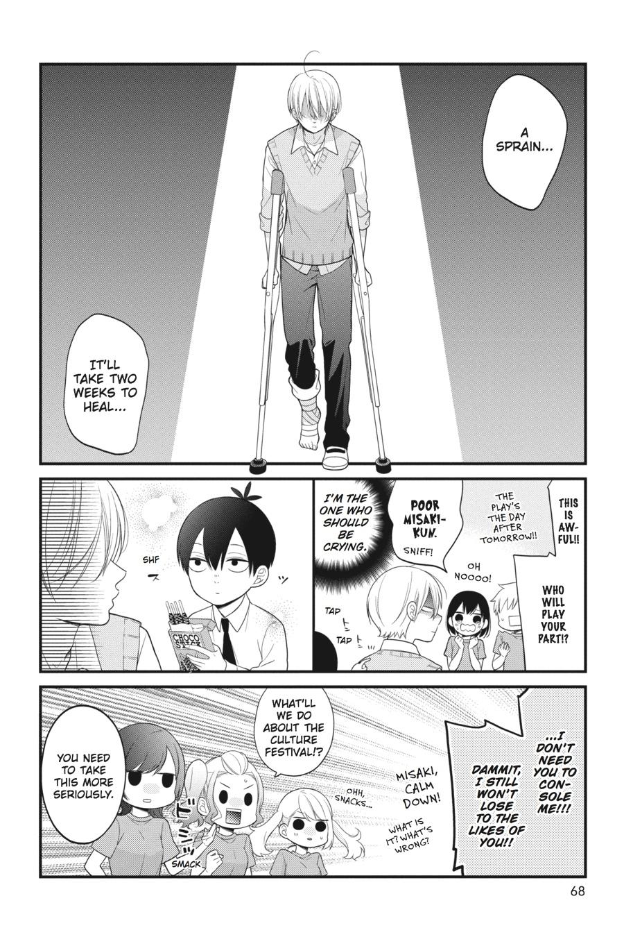 Read Kuzumi-kun, Can't You Read the Room_ (en) Manga Online