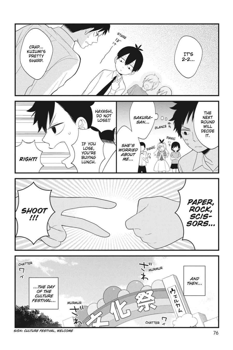 Read Kuzumi-kun, Can't You Read the Room_ (en) Manga Online