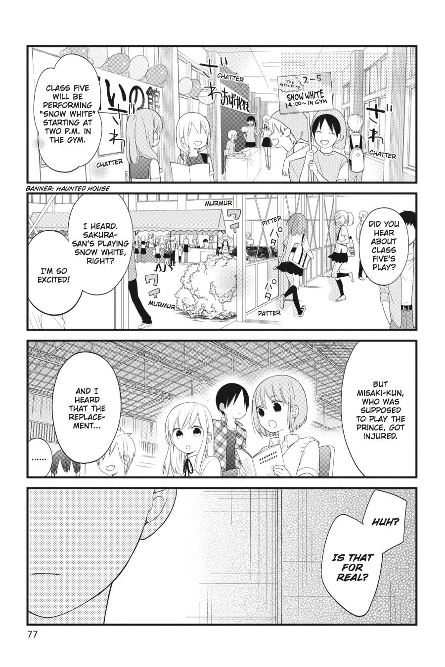 Read Kuzumi-kun, Can't You Read the Room_ (en) Manga Online