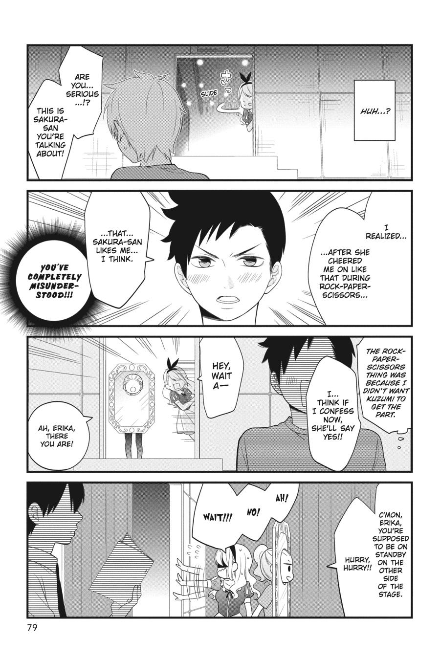 Read Kuzumi-kun, Can't You Read the Room_ (en) Manga Online