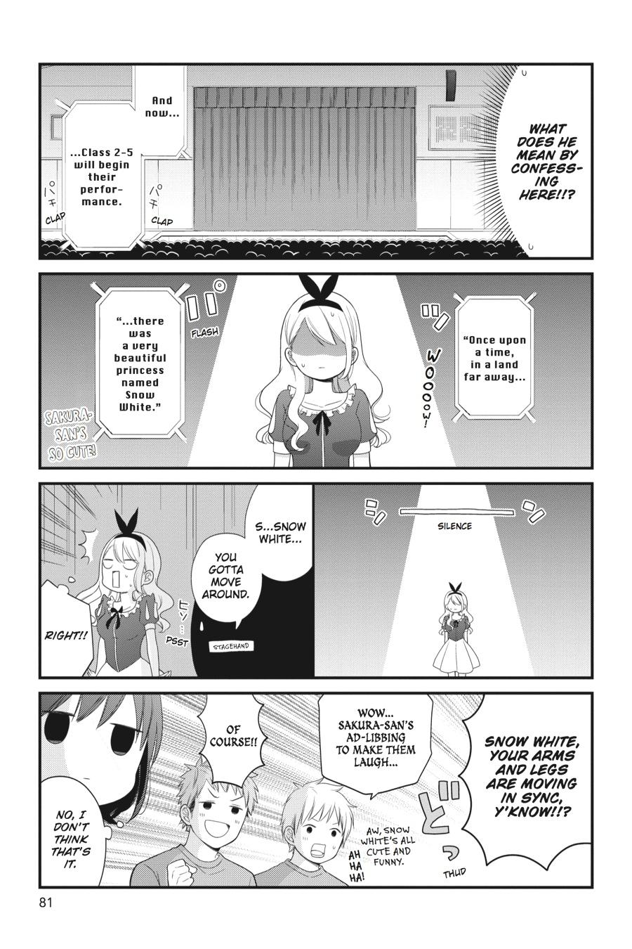 Read Kuzumi-kun, Can't You Read the Room_ (en) Manga Online