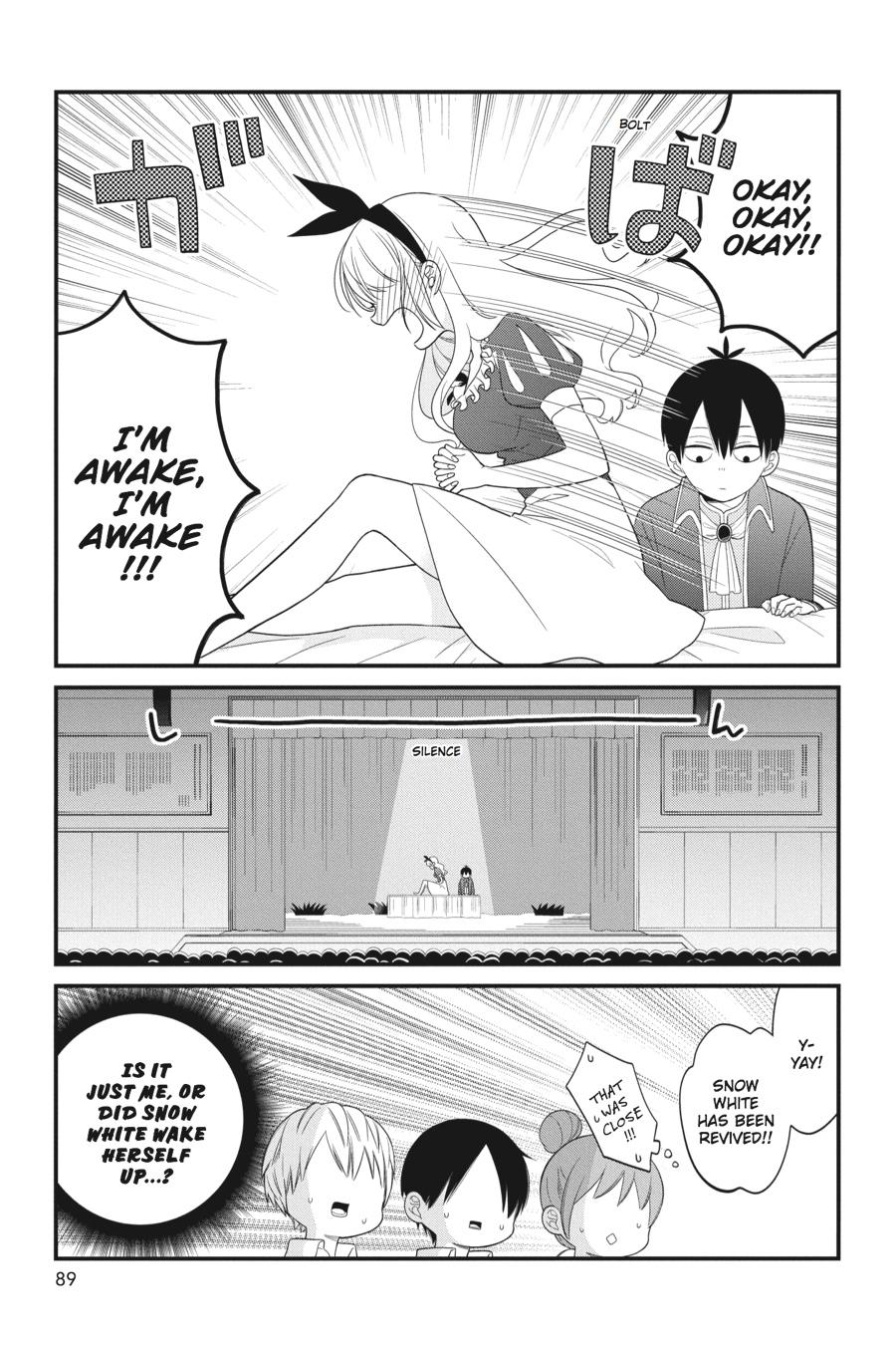 Read Kuzumi-kun, Can't You Read the Room_ (en) Manga Online