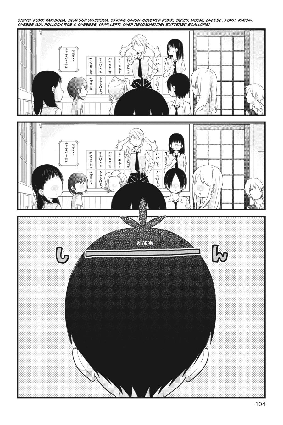 Read Kuzumi-kun, Can't You Read the Room_ (en) Manga Online