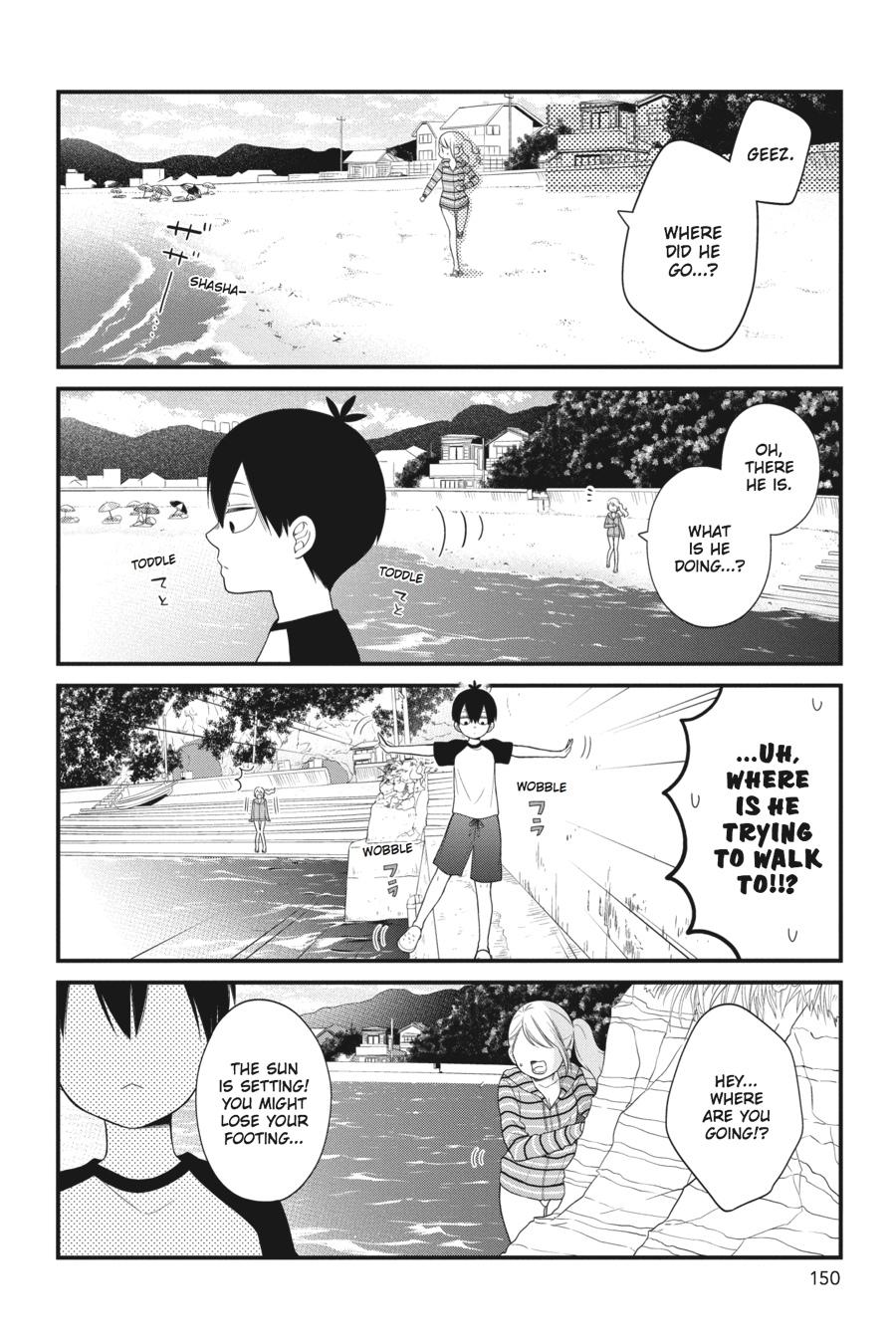 Read Kuzumi-kun, Can't You Read the Room_ (en) Manga Online