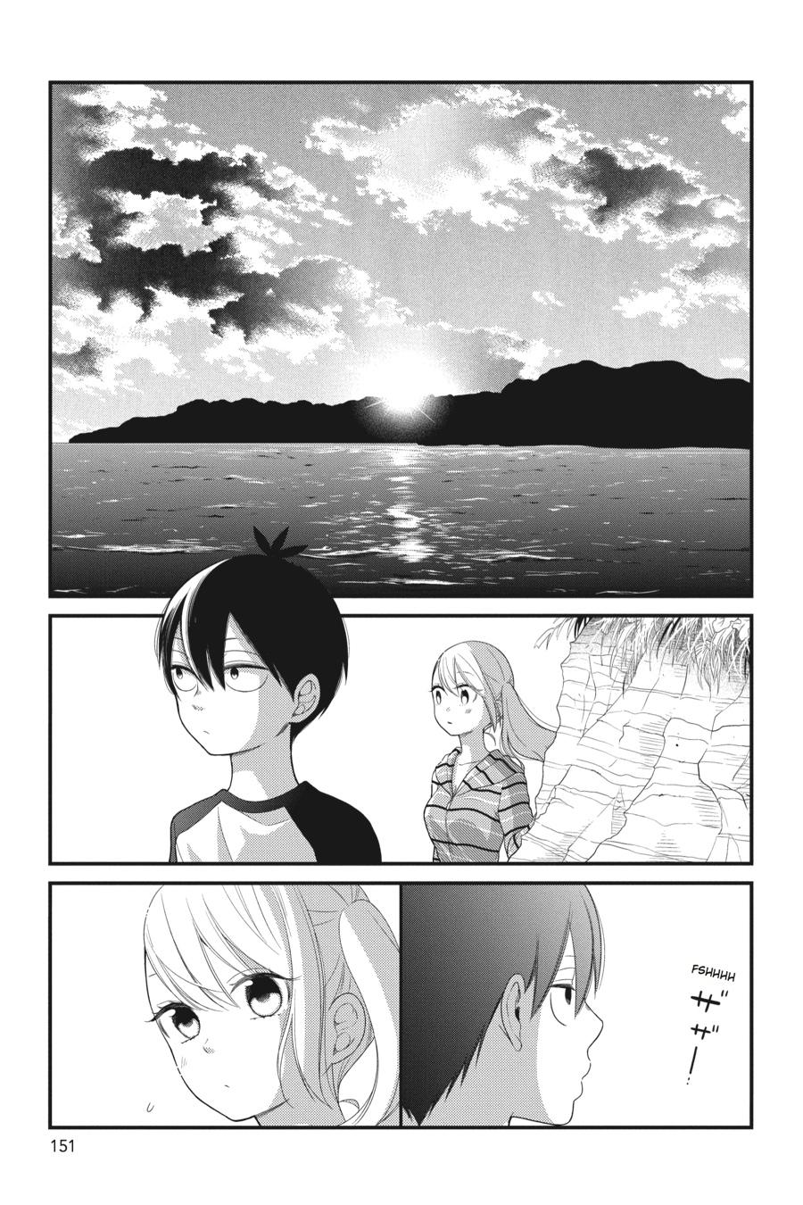 Read Kuzumi-kun, Can't You Read the Room_ (en) Manga Online