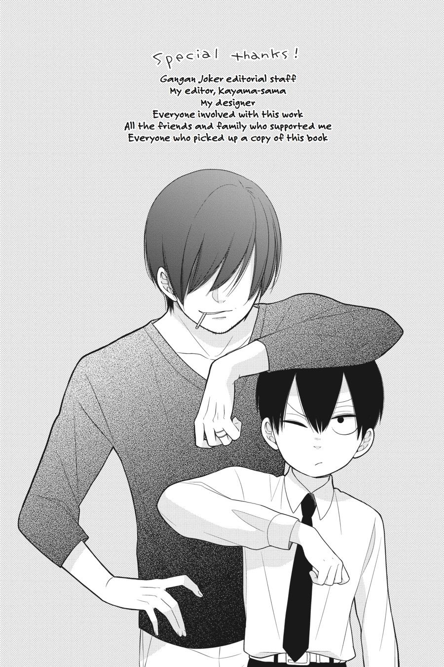 Read Kuzumi-kun, Can't You Read the Room_ (en) Manga Online