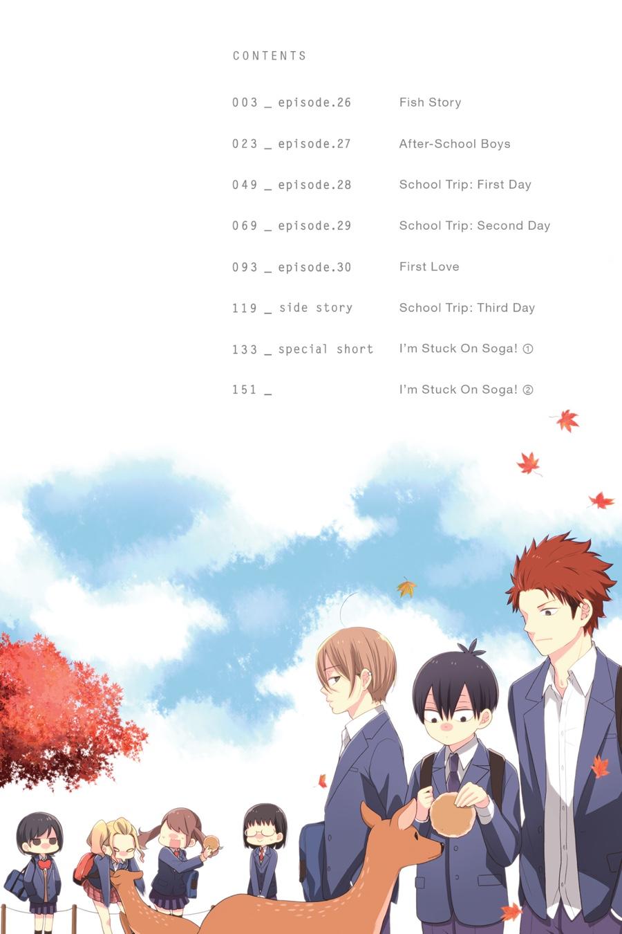 Read Kuzumi-kun, Can't You Read the Room_ (en) Manga Online