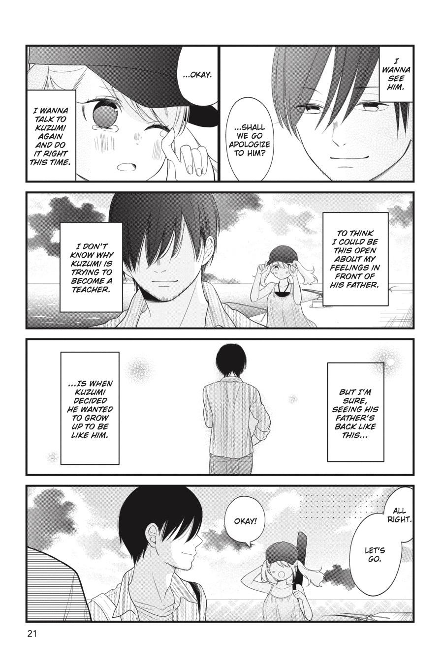 Read Kuzumi-kun, Can't You Read the Room_ (en) Manga Online