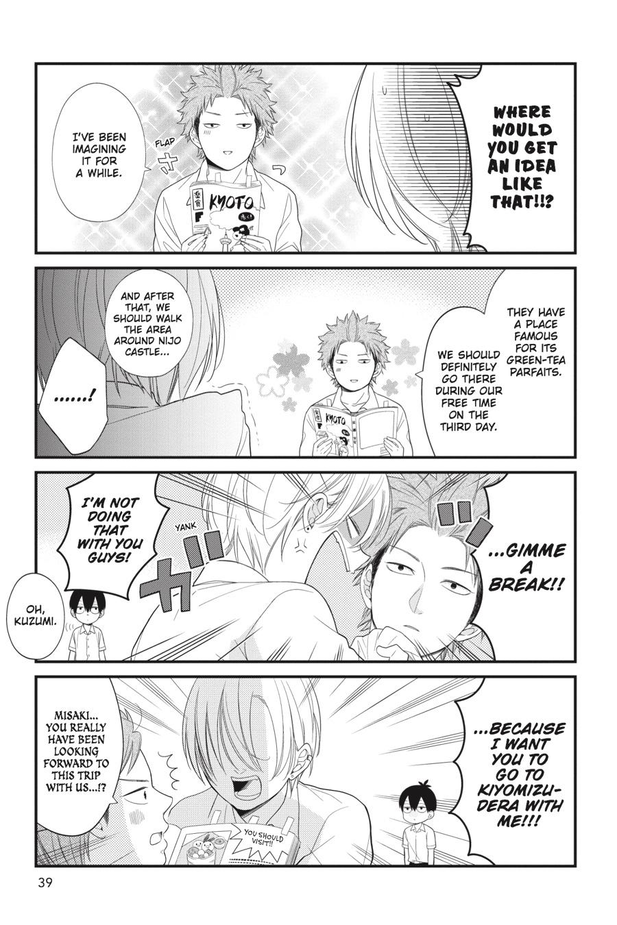 Read Kuzumi-kun, Can't You Read the Room_ (en) Manga Online