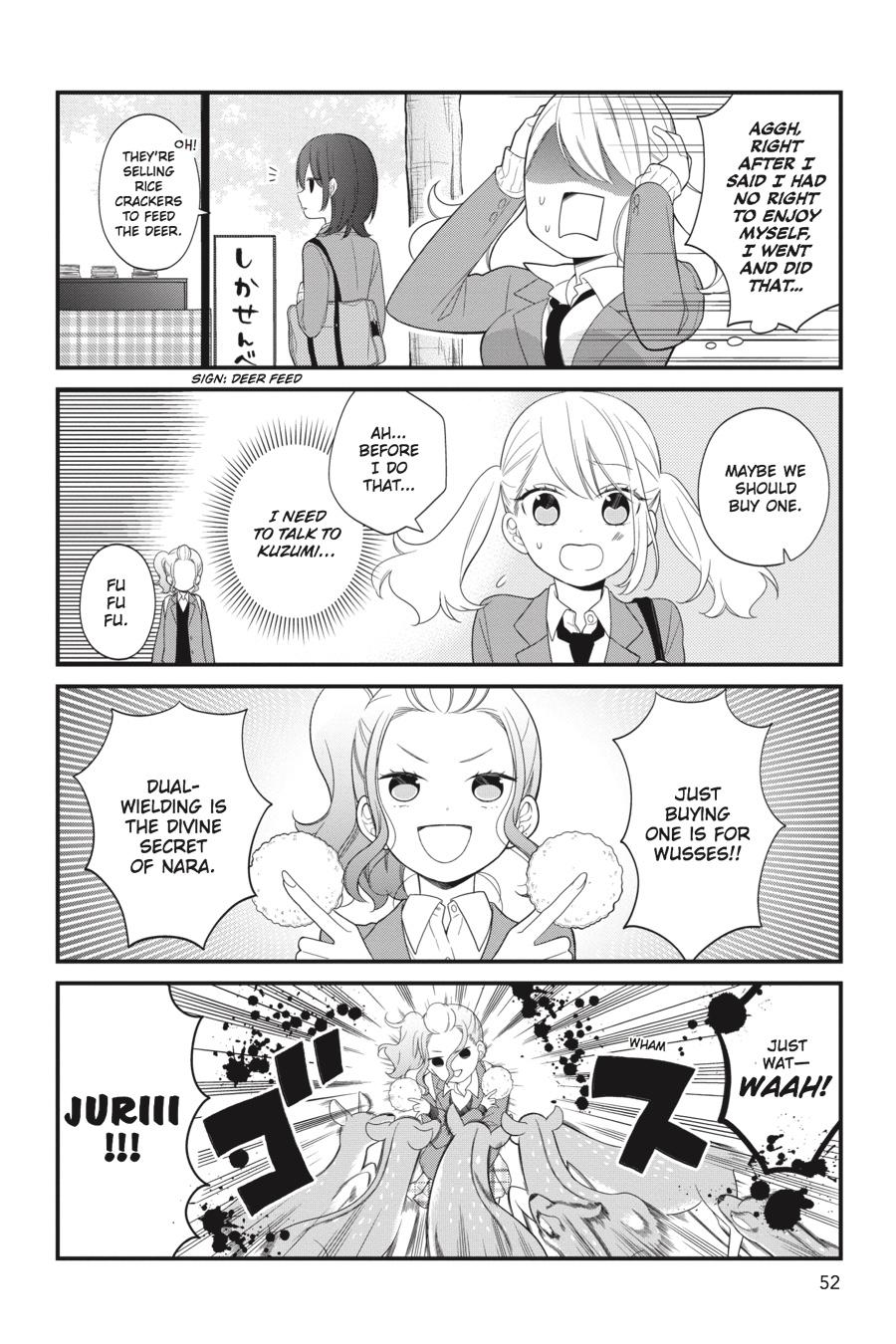 Read Kuzumi-kun, Can't You Read the Room_ (en) Manga Online