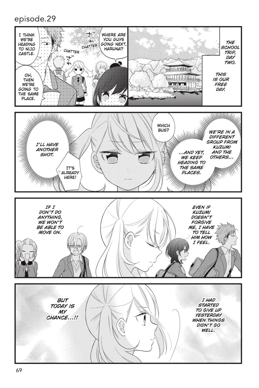 Read Kuzumi-kun, Can't You Read the Room_ (en) Manga Online