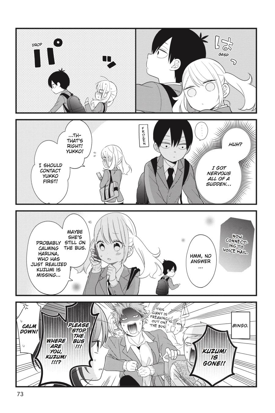 Read Kuzumi-kun, Can't You Read the Room_ (en) Manga Online