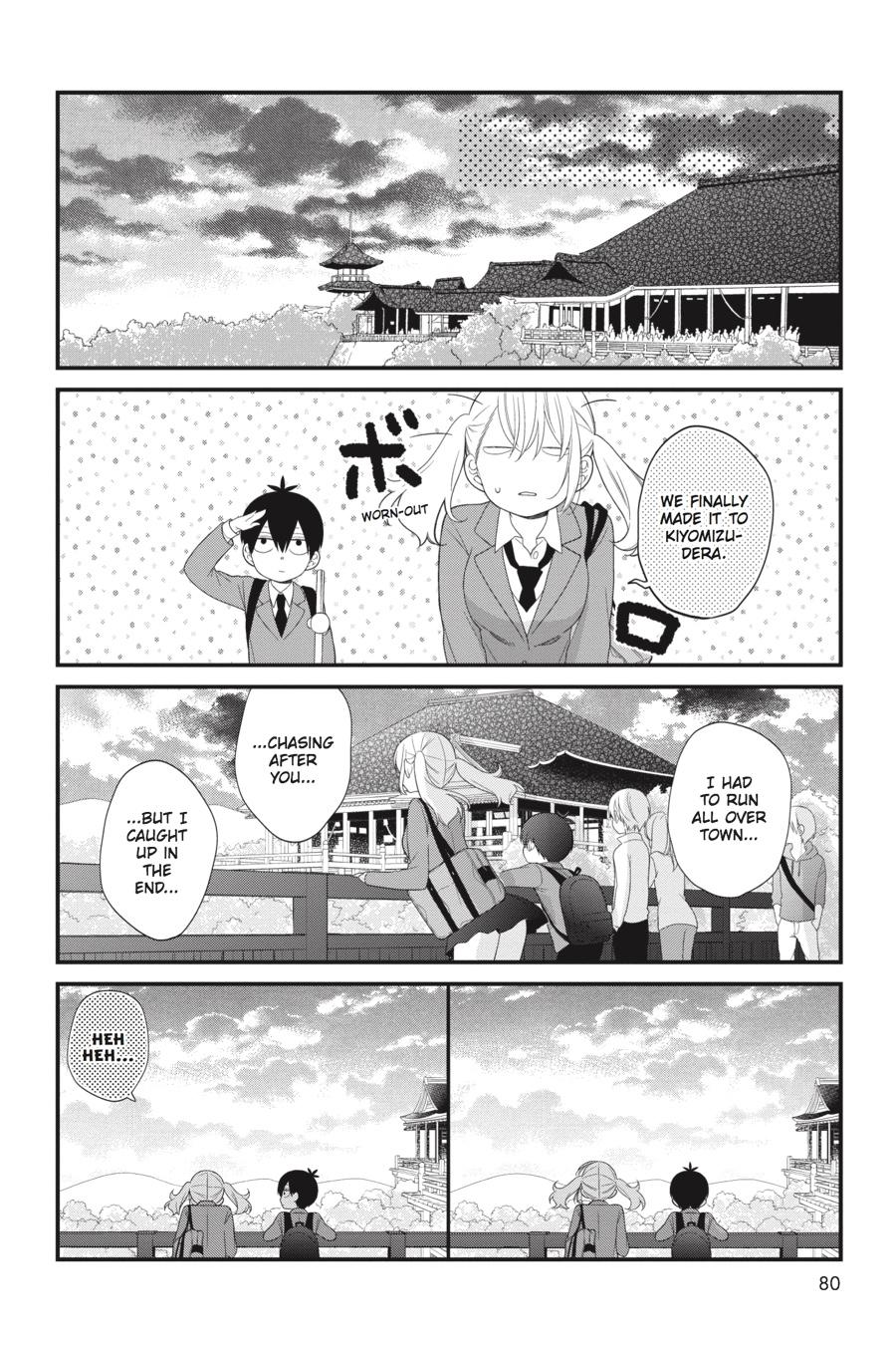 Read Kuzumi-kun, Can't You Read the Room_ (en) Manga Online