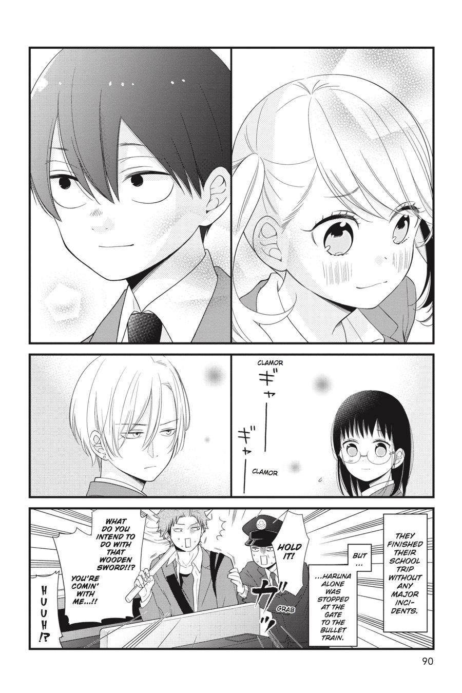 Read Kuzumi-kun, Can't You Read the Room_ (en) Manga Online