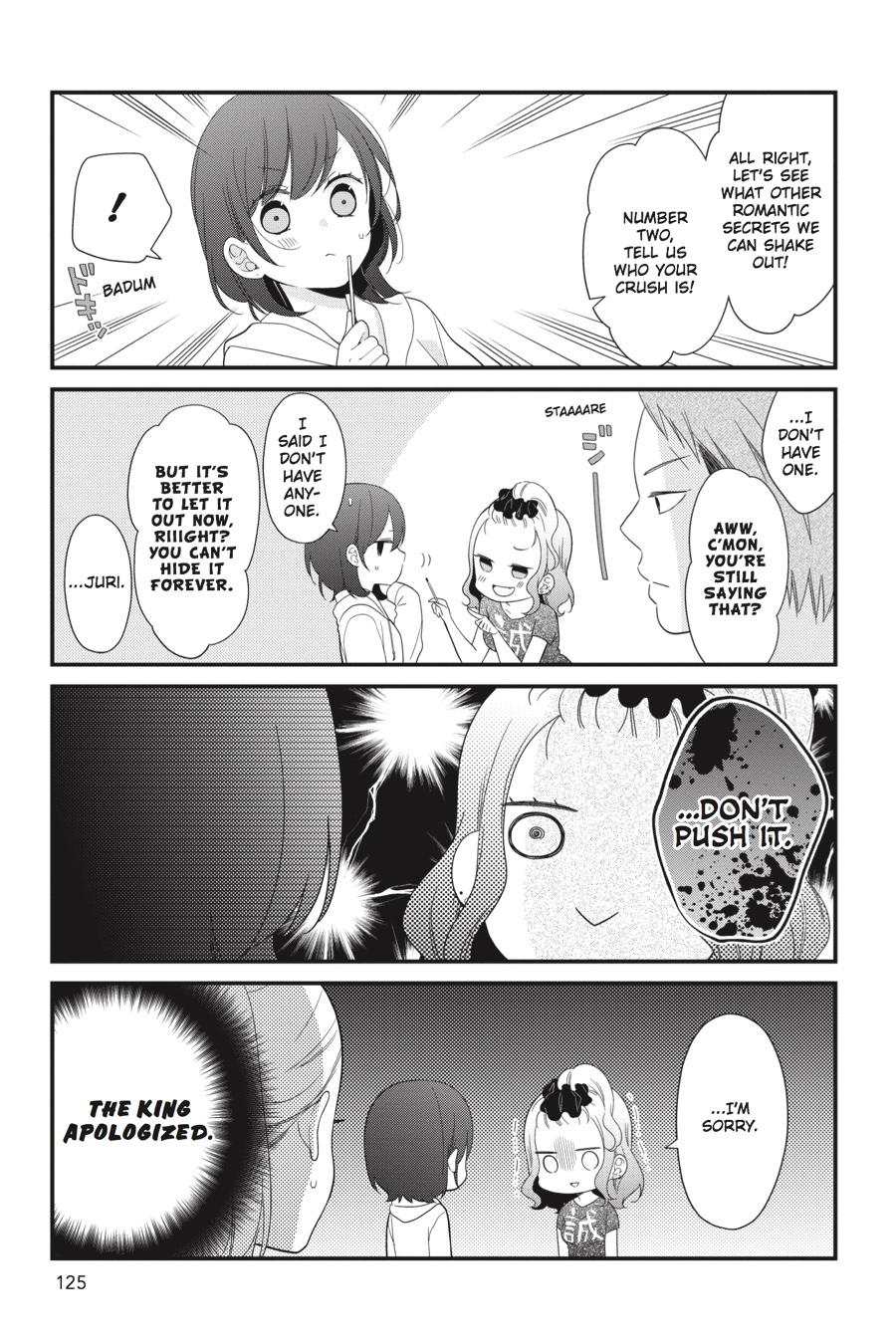 Read Kuzumi-kun, Can't You Read the Room_ (en) Manga Online